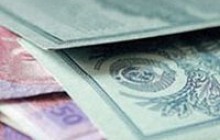 Заборгованість за вкладами Ощадбанку СРСР перед українцями оцінено у 124 млрд грн