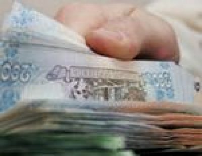 Офіційний курс валют на 16 листопада