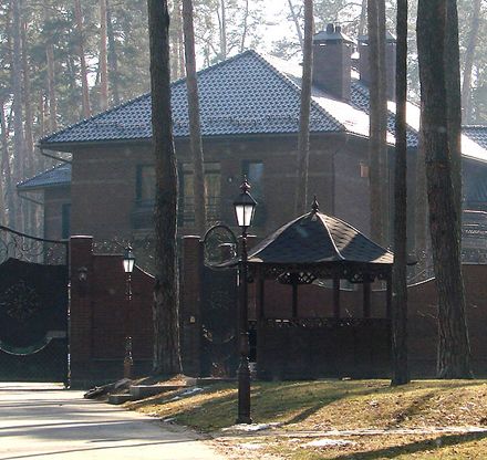 Як заступник Генпрокурора Кузьмін обзавівся маєтком (фото)