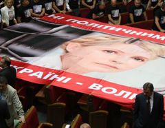 Декриминализация для Тимошенко: не говори «гоп»?