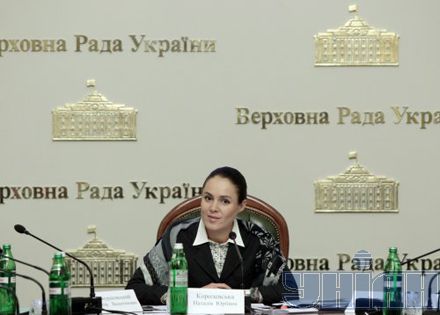 Королевская диагностировала в Украине все симптомы экономической болезни