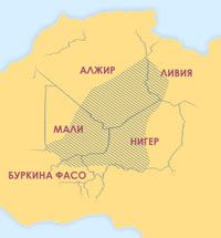 Туареги выдали Каддафи