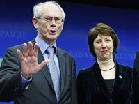 Кэтрин ЭШТОН Герман Ван РОМПОЙ 