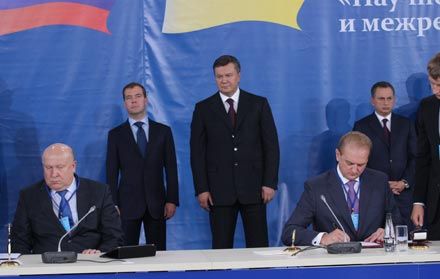 Крим дружитиме з Нижегородською областю