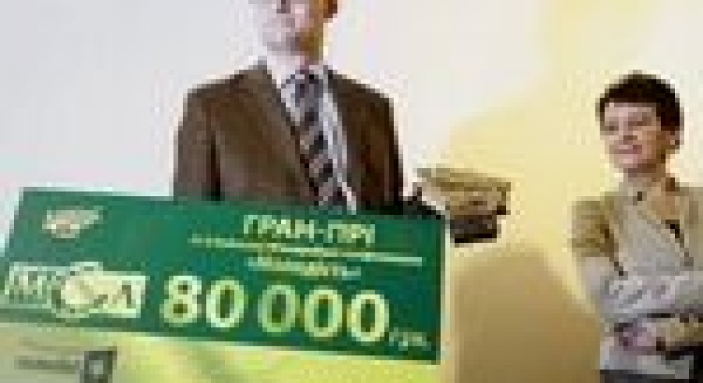 Закриття “Молодості 41”: Ні грошей, ні фантазії, кривляння Халпахчі Кулинякові і нервові гримаси Забужко