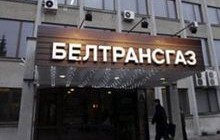 Беларусь обвинила "Газпром" в утечке информации