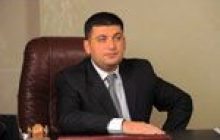 Володимир Гройсман пообіцяв вивчити англійську мову