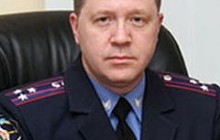 У Донецьку новий начальник міліції