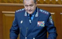 А.Могильов: На реформування міліції щороку потрібно 3 млрд. грн.