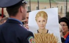 Стан здоров’я Тимошенко є задовільним і стабільним, заявляють у МОЗ