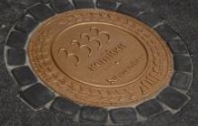 В Харькове установили «счастливую» монету (фоторепортаж)