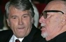 “Молодість 41”: Гофман показав нове кіно, Ющенко обмовився, а Герман приміряла 3D-окуляри