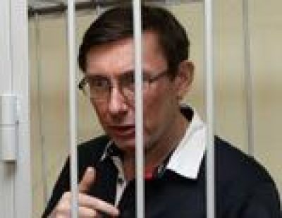 Луценко: справи щодо Тимошенко - спецоперація зі зриву євроінтеграції