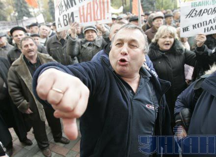 Чорнобильці: ми показали, що ми не бидло