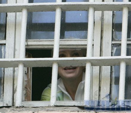 Тимошенко поспілкувалась з учасниками мітингу (додані фото)