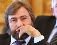 Вадим НОВИНСКИЙ