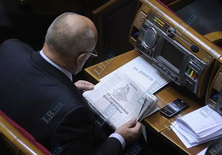 Регионала заинтересовал «секс по-восточному» (фото)