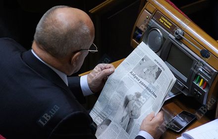 Регионала заинтересовал «секс по-восточному» (фото)