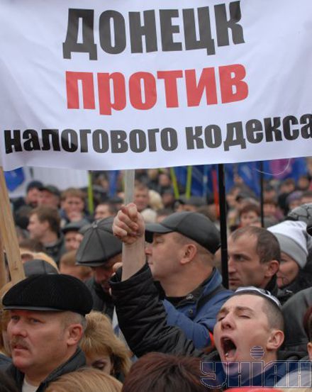 Сьома річниця Майдану: День Свободи посиленого режиму