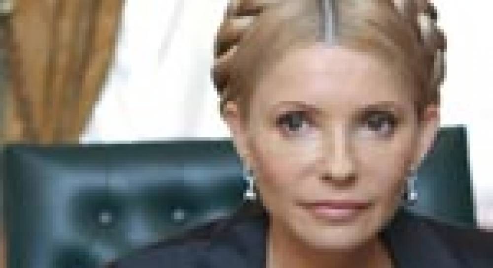 Tymoshenko: Signing of Аssociation Аgreement will be our common victory