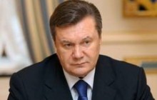 Янукович предлагает отклонить закон, которым вводится новый механизм расчетов за энергоносители
