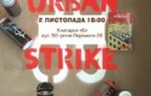 Книгарня «Є» презентує книгу з «Коронації слова»