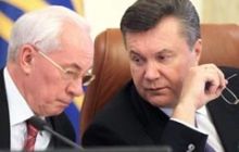 Азаров приготовил для Януковича экономическую программу