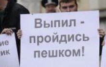 Вінницькі ДАІшники знайшли у Вінниці «чортові перехрестя»