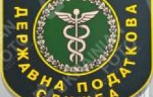Податківці Вінниччини мобілізували до Держбюджету півмільярда