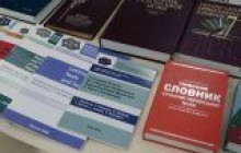 Сьогодні вінничани писатимуть Всеукраїнський диктант національної єдності