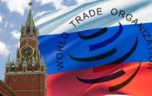 Вступление России в ВТО может дать возможность Украине влиять на ее позицию по газу - эксперт