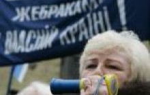Могилів-Подільським вчителям винні мільйон гривень