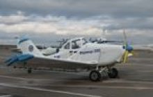 В Гавришівці презентовано повітряних «Дельфіна» та «Фермера»