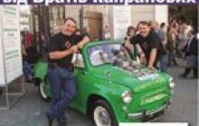 Брати Капранови "поділяться" таємницями щоденника секретарки