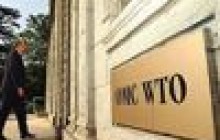 Украина рассматривает ВТО как "щит" в противостоянии России