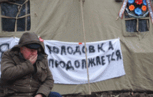 Чорнобильці в Донецьку заявили, що не залишать наметове містечко
