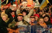 Поздравляем с Днем Свободы!