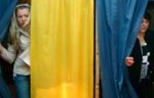 Закон про вибори: шлях до прозорості чи фальсифікацій?