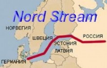 Из-за «Северного потока» Украина уже в следующем году начнет терять прибыль от транзита газа