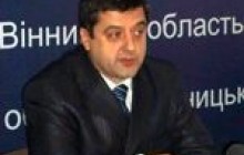 Сільські  ради виконують бюджет за рахунок плати за землю