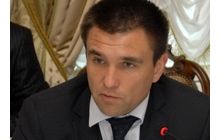 Украина может подписать соглашение с ЕС во время литовского председательства