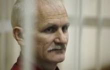 Більше 60 правозахисних організацій заступилися за Беляцького