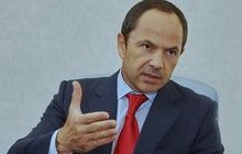 Трехсторонний консорциум Украина-ЕС-Россия снизит цену на природный газ