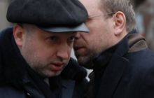 Турчинов: Рыбак уже внес представление в ВАСУ о лишении Власенко мандата