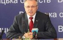 На Вінниччині відбудеться міжнародний молодіжний форум