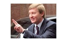 Ахметов купил акции «Західенерго»