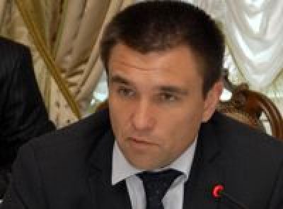 Павло КЛІМКІН