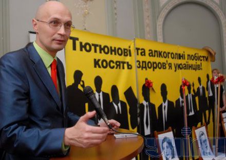 Громадські організації присудили політикам антипремії