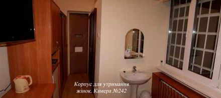 Старая камера Тимошенко