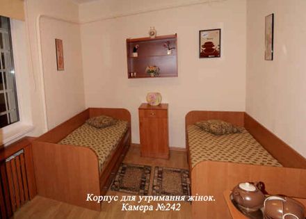 Старая камера Тимошенко